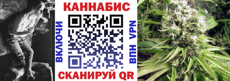 Купить закладку ГАШ  Каннабис  Alpha PVP  МЕФ  Псилоцибиновые грибы  Cocaine  Можайск