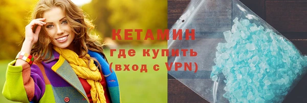крисы Белоозёрский