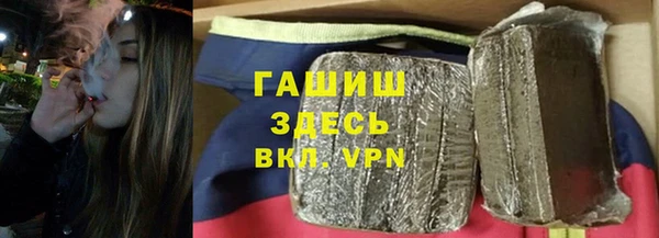 твердый Белокуриха
