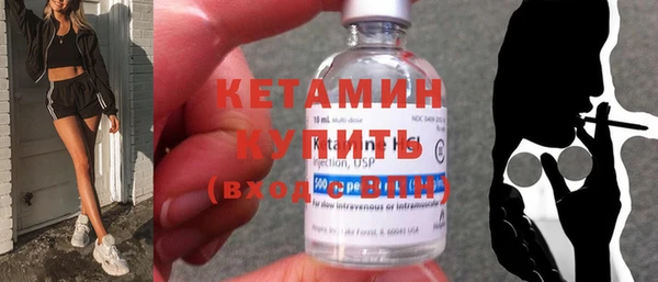 твердый Белокуриха