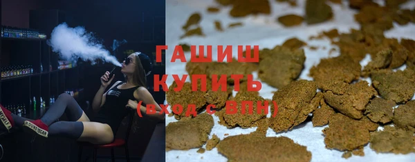 PSILOCYBIN Беломорск