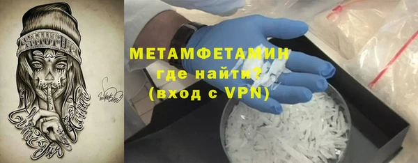 а пвп мука Богданович