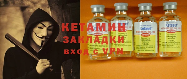 крисы Белоозёрский