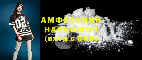 а пвп мука Богданович