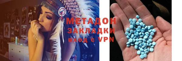 твердый Белокуриха
