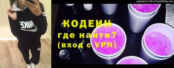 крисы Белоозёрский