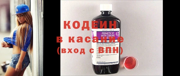 крисы Белоозёрский