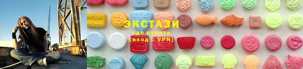 PSILOCYBIN Беломорск