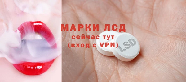крисы Белоозёрский