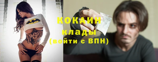 а пвп мука Богданович