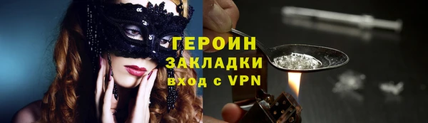 крисы Белоозёрский