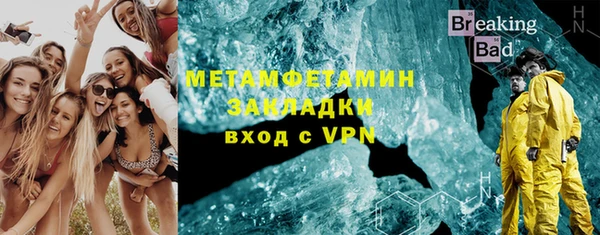 PSILOCYBIN Беломорск