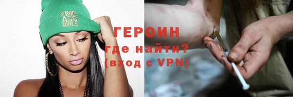 PSILOCYBIN Беломорск