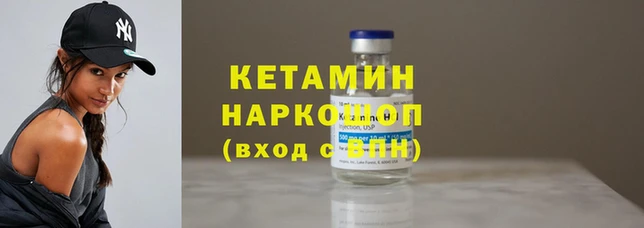 скорость mdpv Богородск