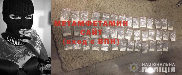 PSILOCYBIN Беломорск