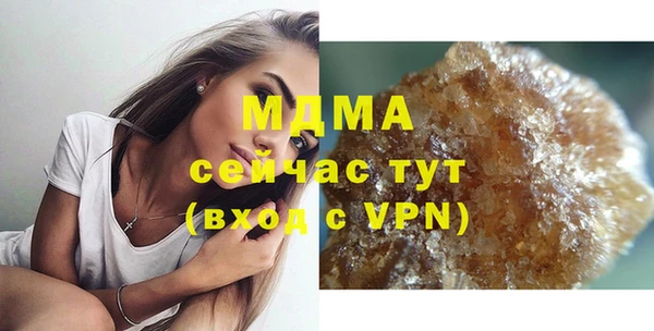 крисы Белоозёрский