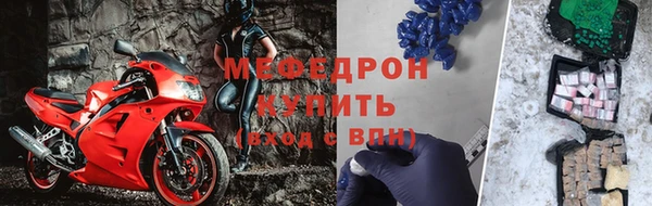 PSILOCYBIN Беломорск