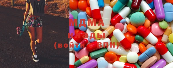 PSILOCYBIN Беломорск