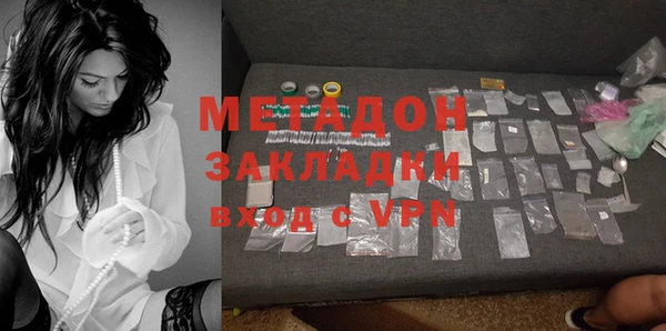 PSILOCYBIN Беломорск