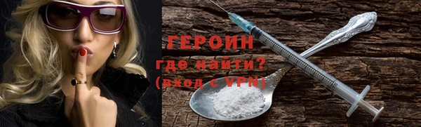 а пвп мука Богданович